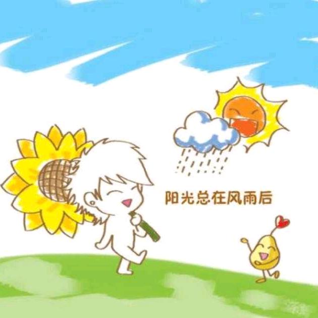 京~东