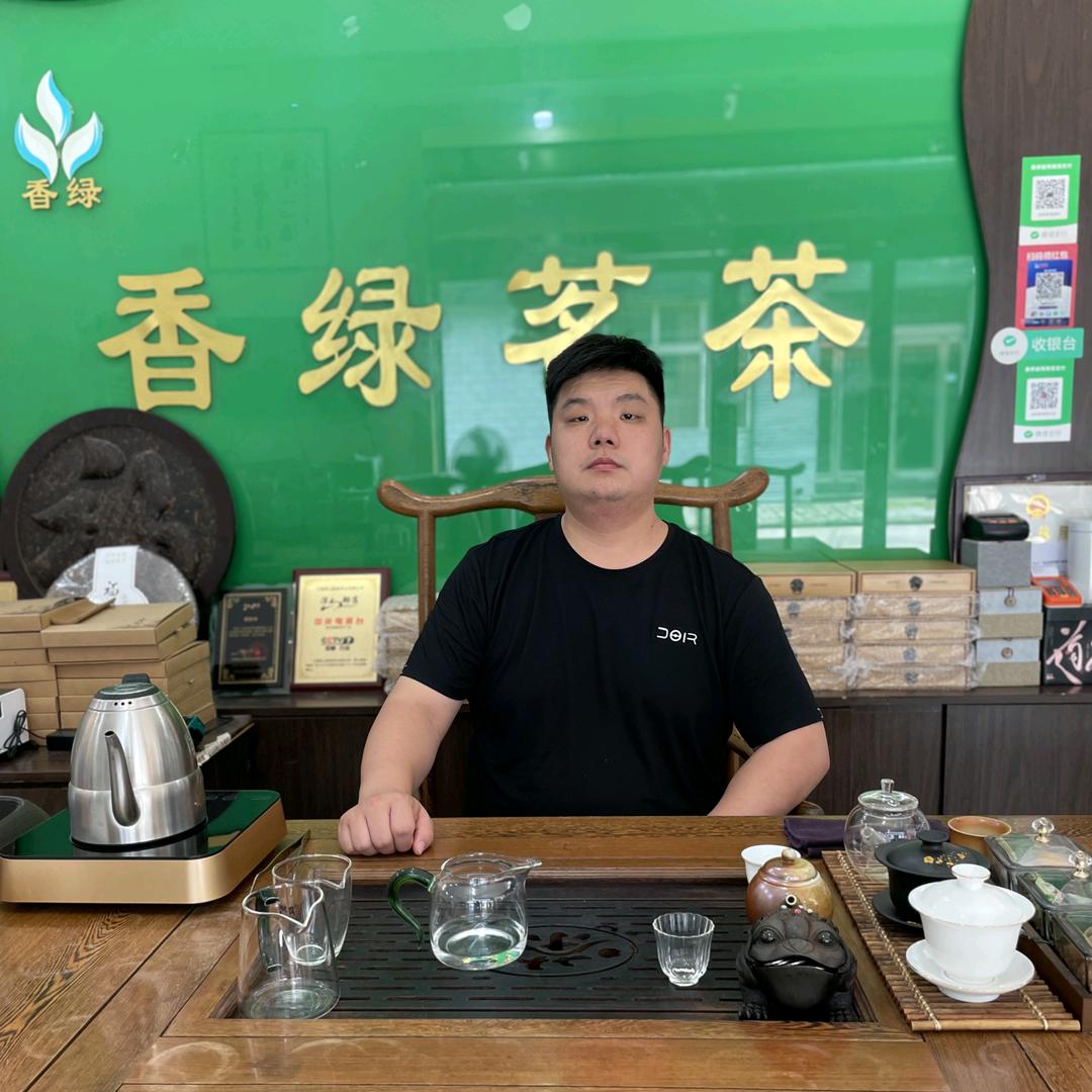 平顶山有益茶叶商行