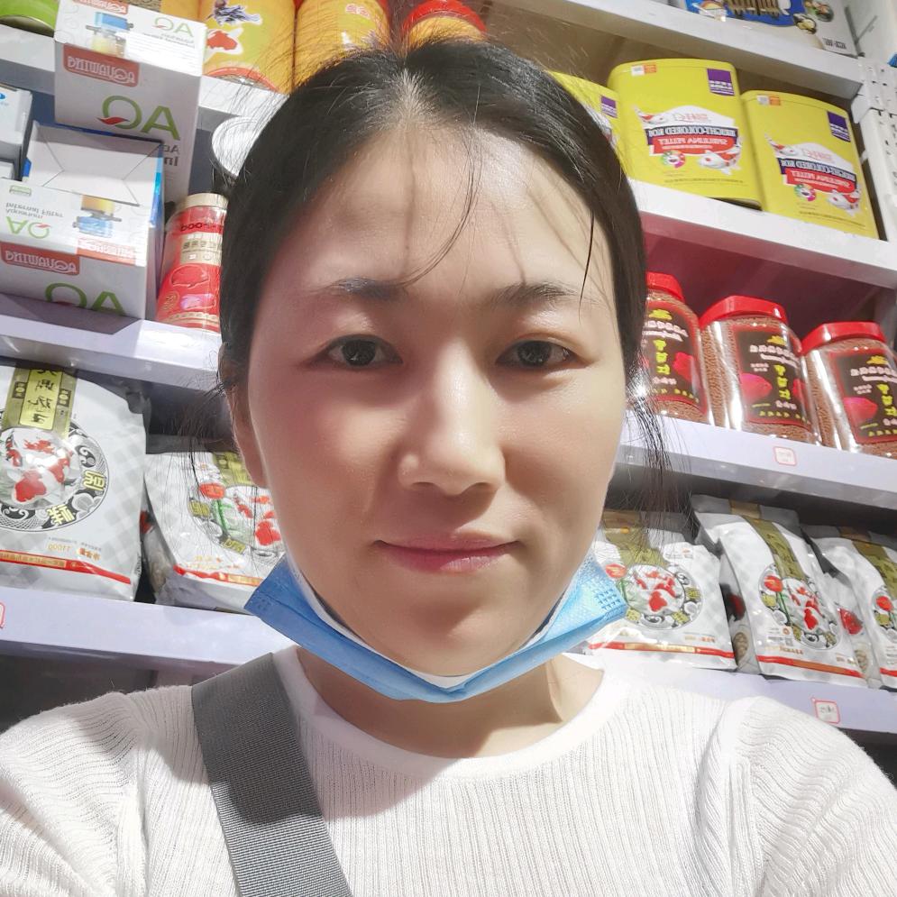 爱哭的鱼