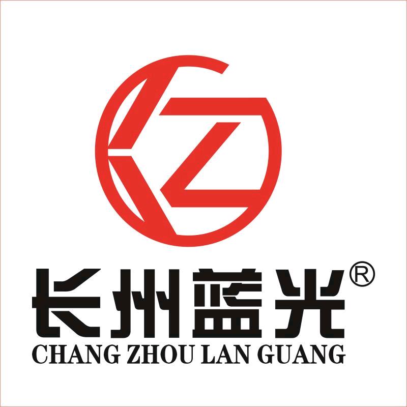 長州门窗新河蓝光铝材推拉窗