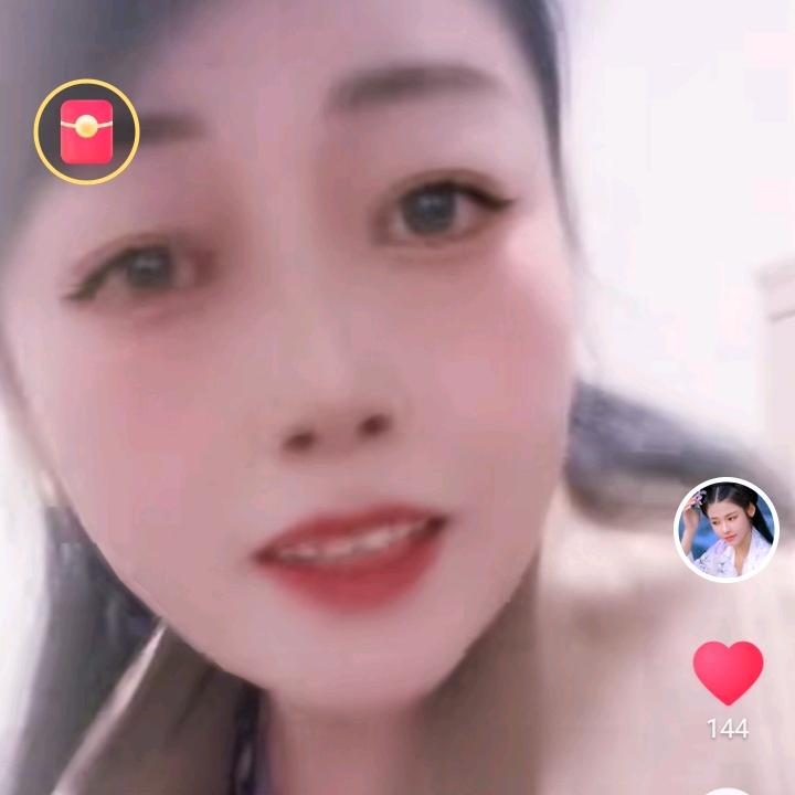 香草