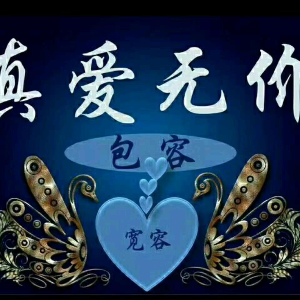 霍州市水泥沙石子快运