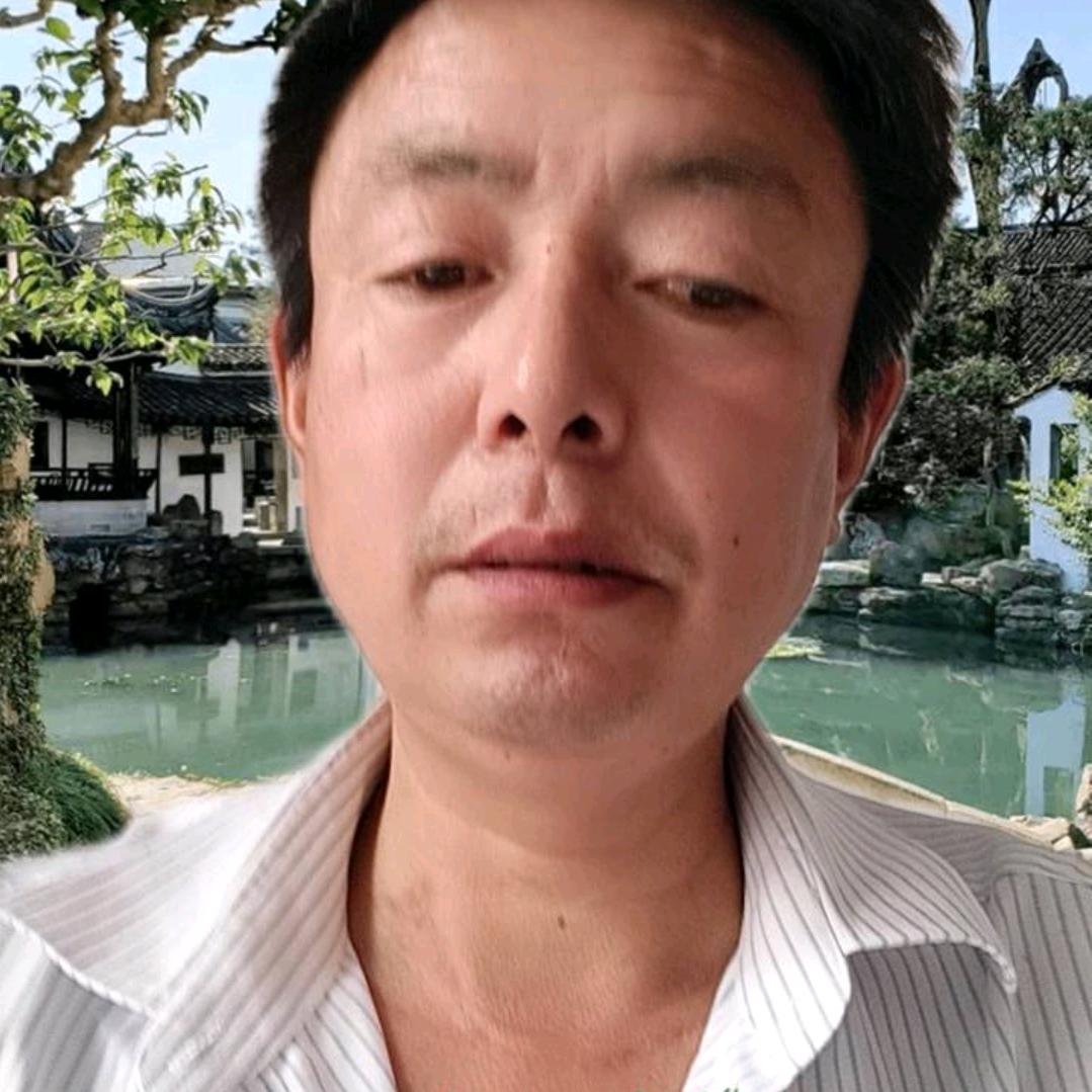 我普通