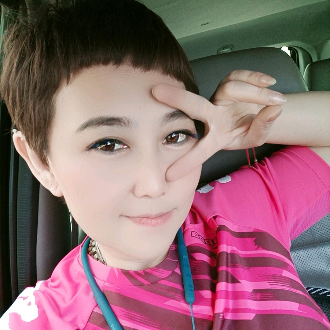 🌈有你不怕💖