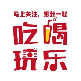 青岛小黑