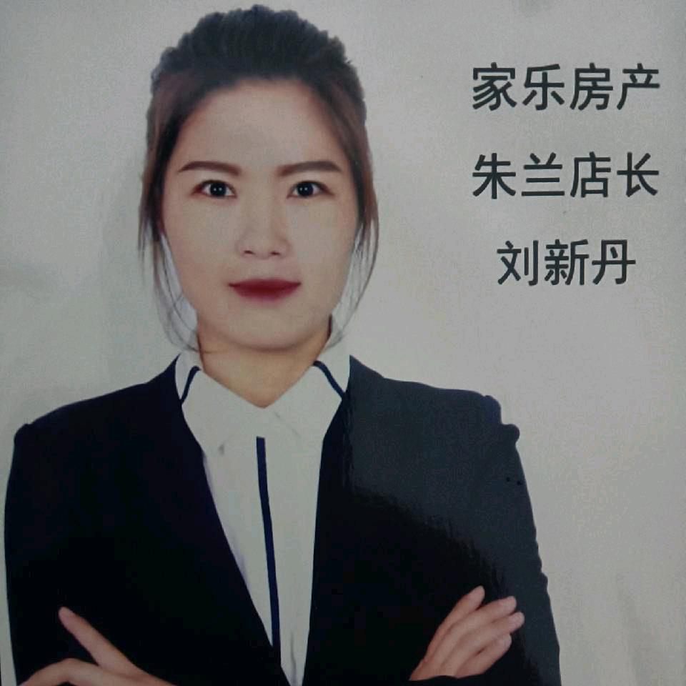 舞钢家乐房产丹姐