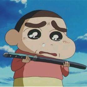 看风
