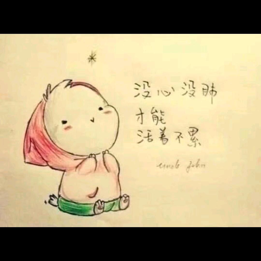 向日葵