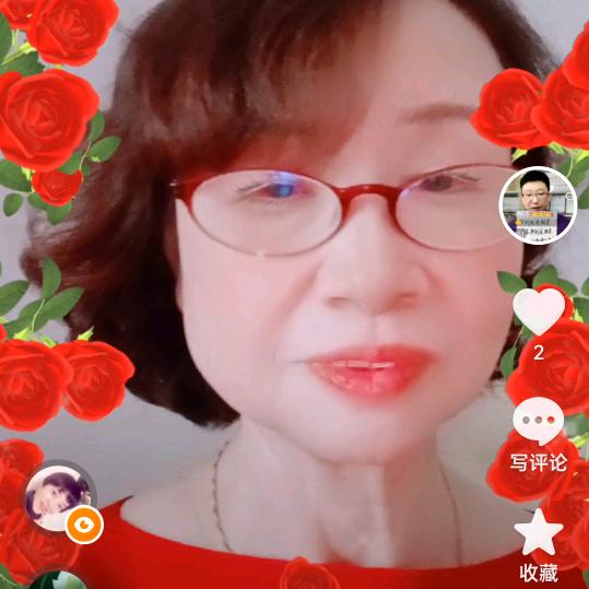 王廷秀