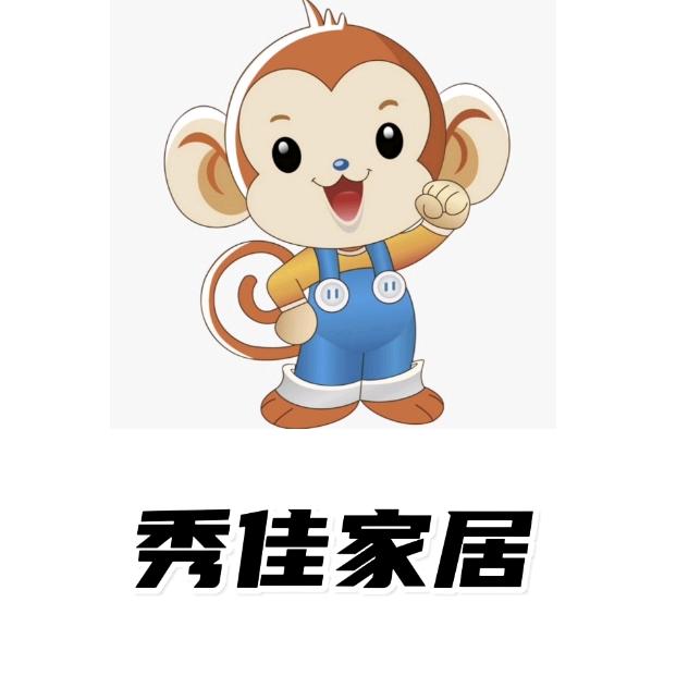 晨尧电器甄选
