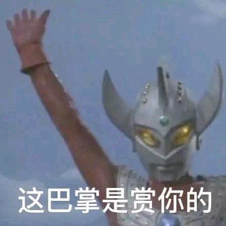 土耳伐