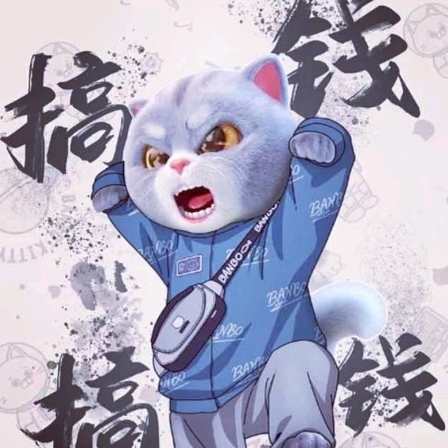 ༒࿈吳༙྇࿈氏༙྇࿈盆景园༒