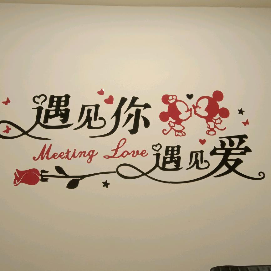 沙河周小萍