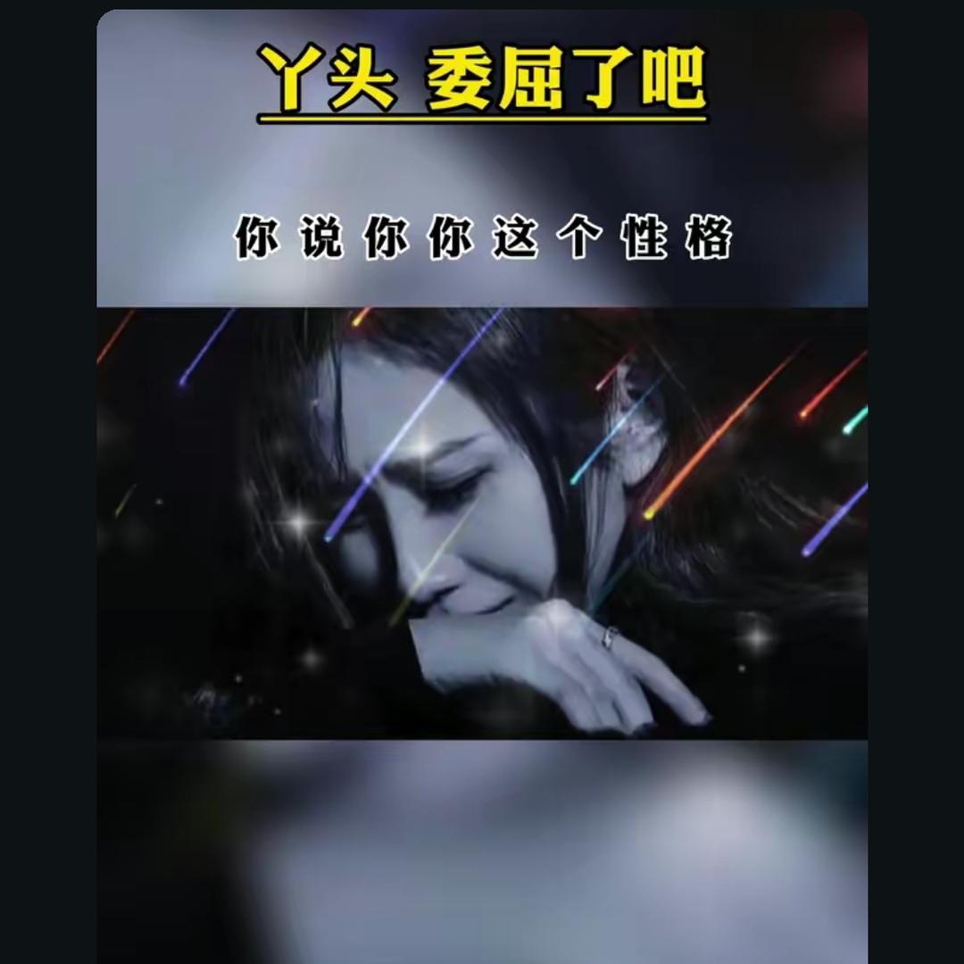 ————久而久之(｢･ω･)｢嘿