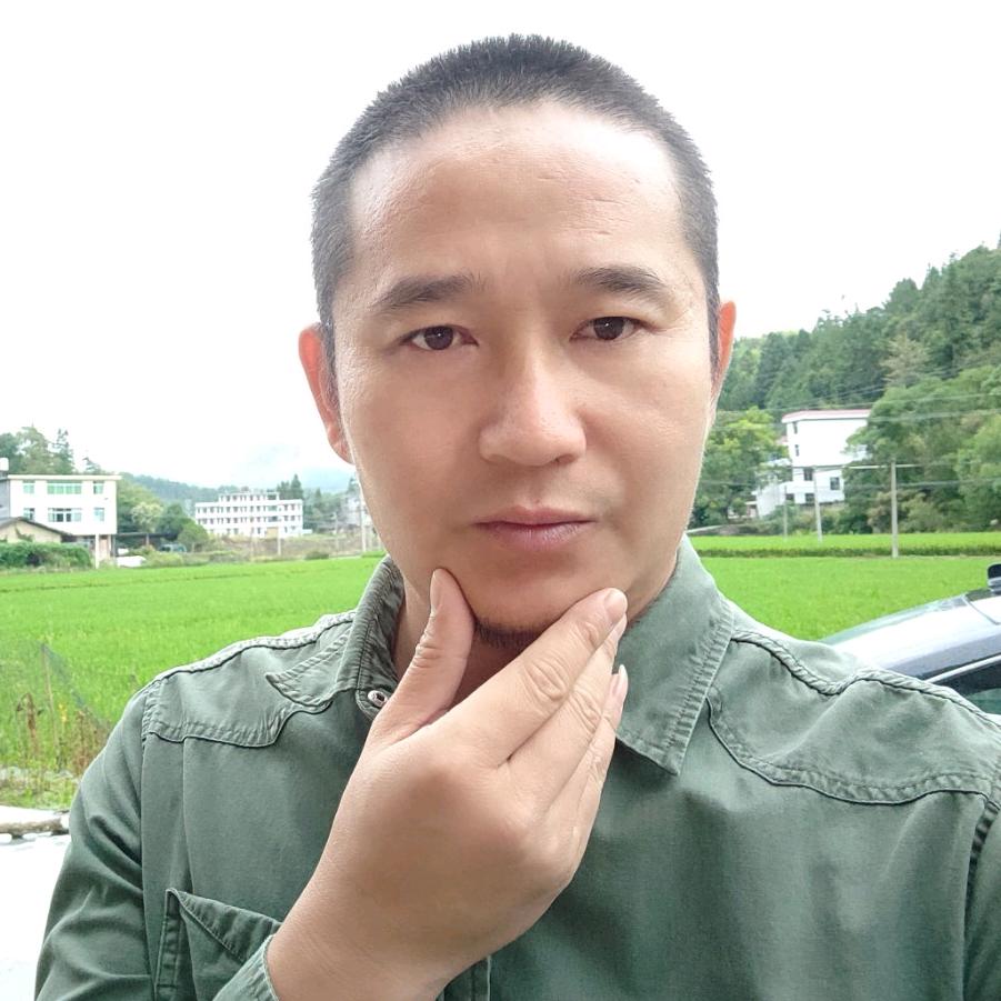 共同富裕