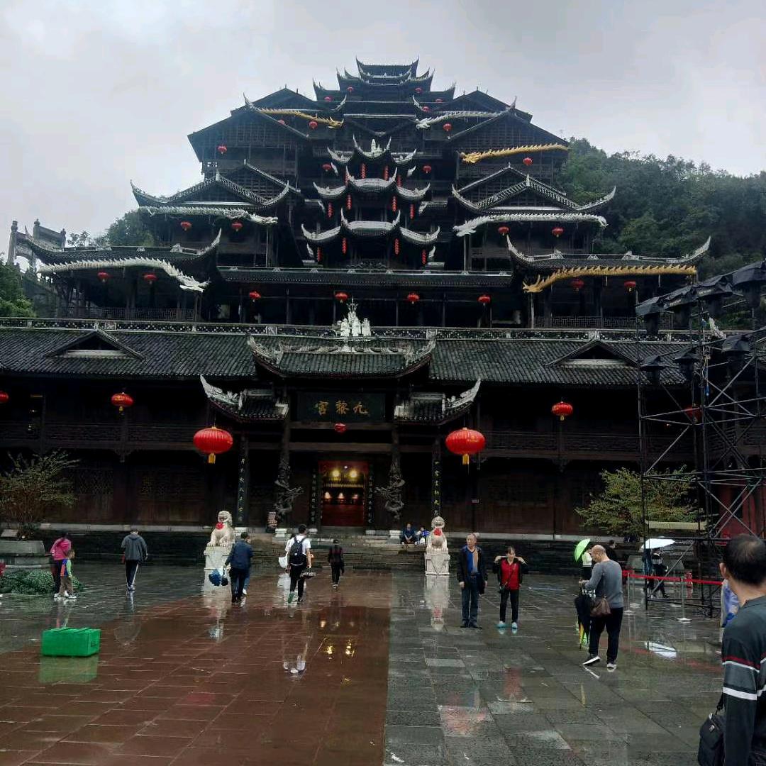 👄雷👙电👩‍❤‍👨👄