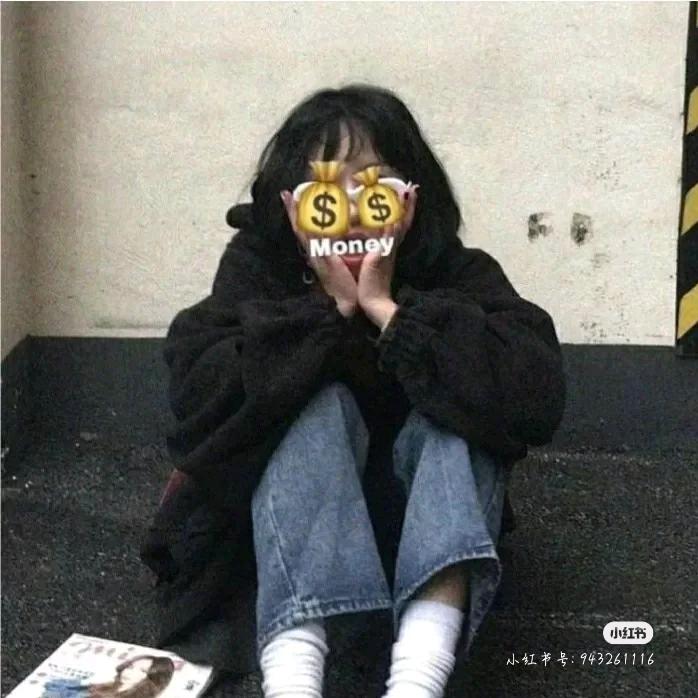 lu.