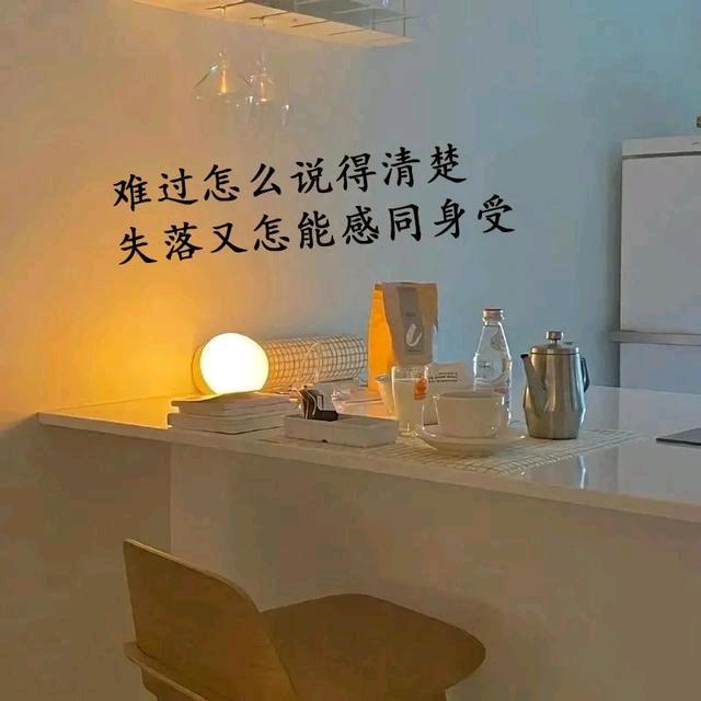 小严哥