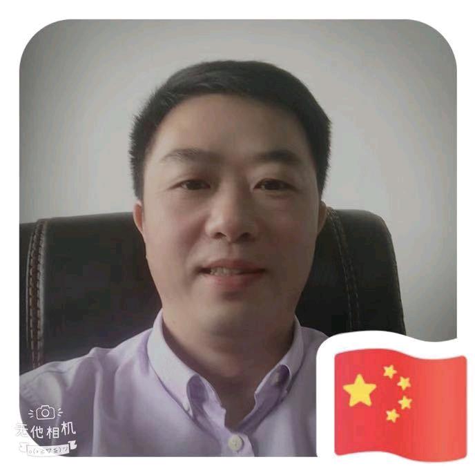 林班长