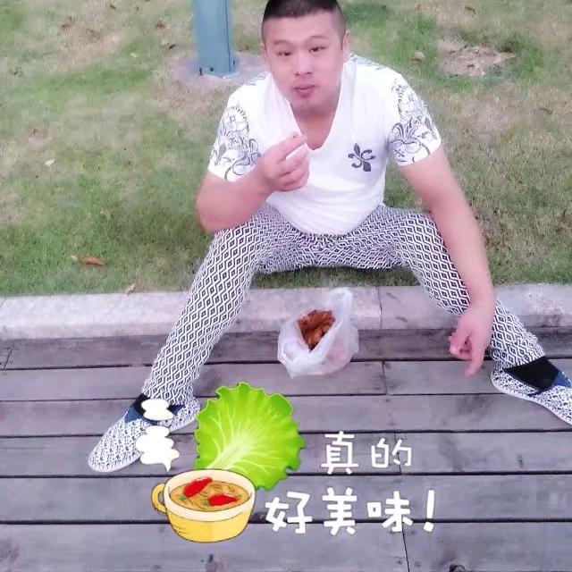 心中的苦瓜