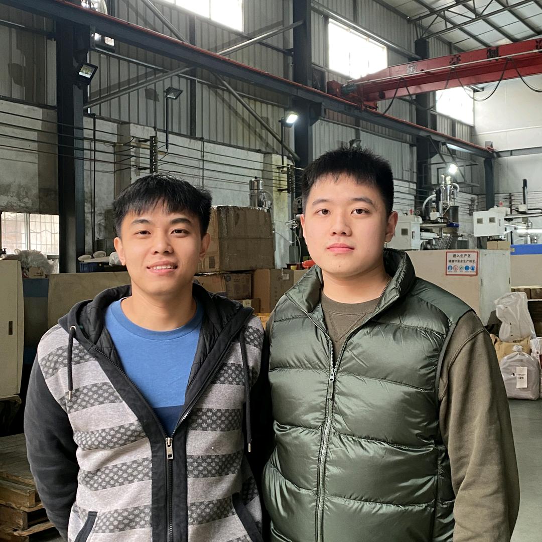 英利塑料制品