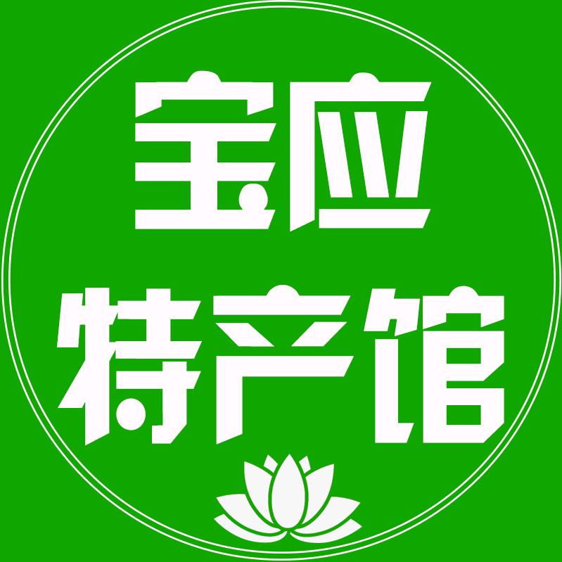 宝应特产馆
