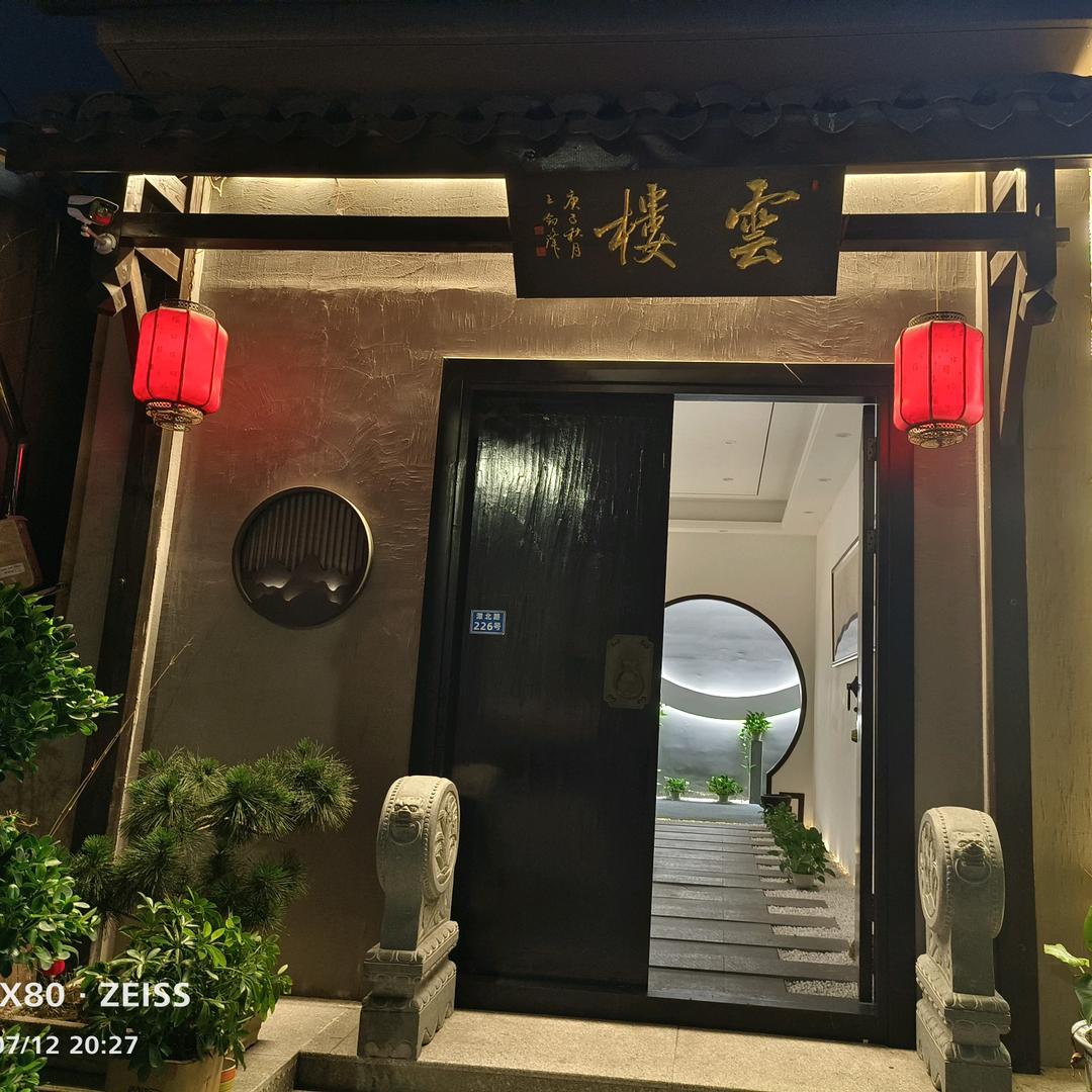 哦阿峰