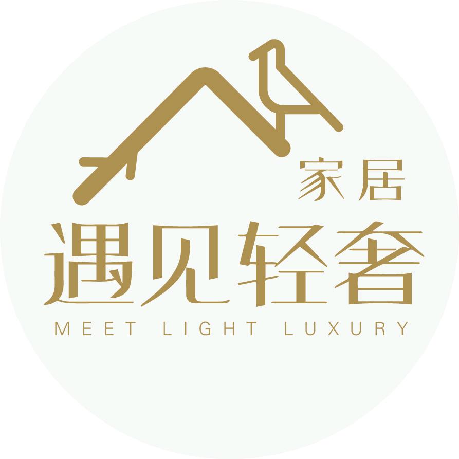 遇见轻奢家居摆件