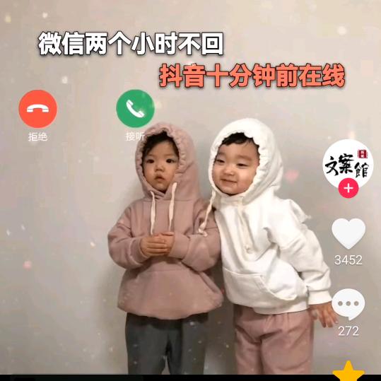 宁做妖精🥰不做怨妇《请勿连赞》
