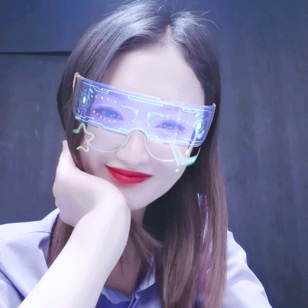 萍儿