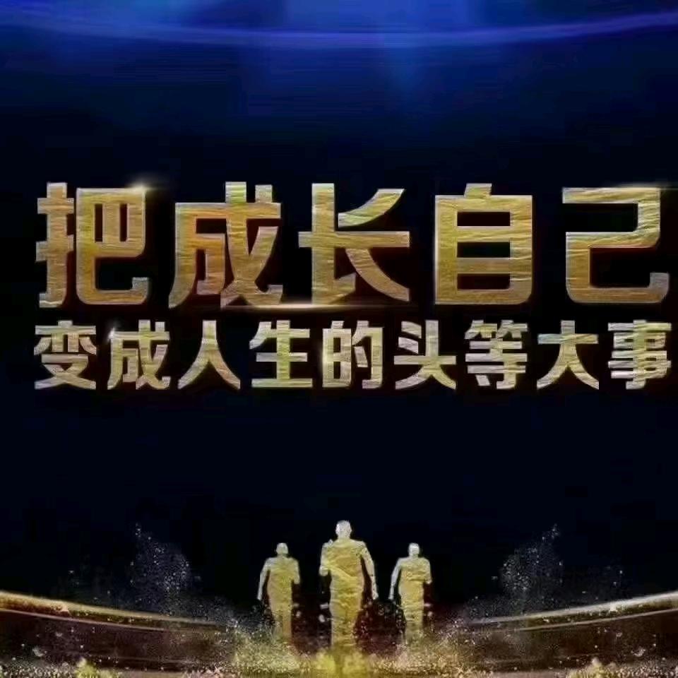 漯河冠豪～乔居门窗霞姐