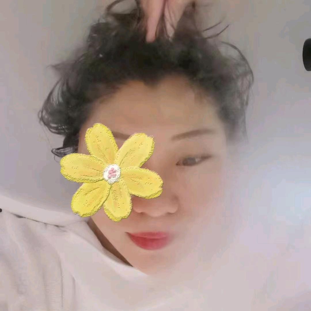 慧姐爱养发