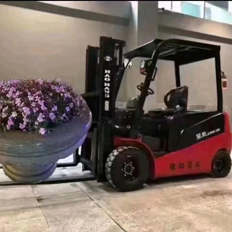 叉车培训