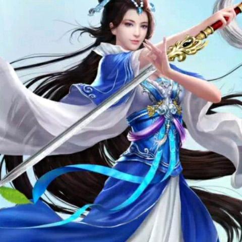 东北公主