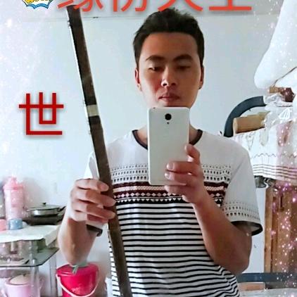 世杰红尘旅途