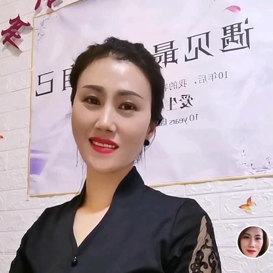 翡翠丽人美容养生会所