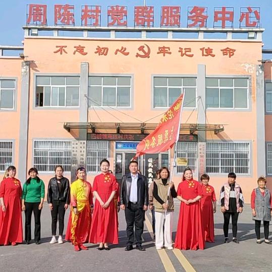 好任一生平安