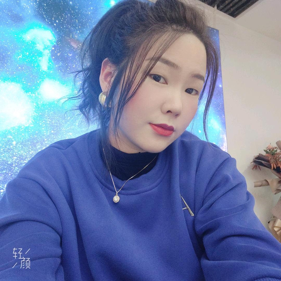 潮汕女主角