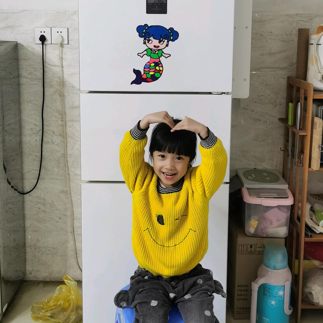 近地弯