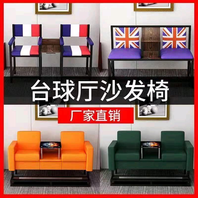霸州市互亿运动器材厂