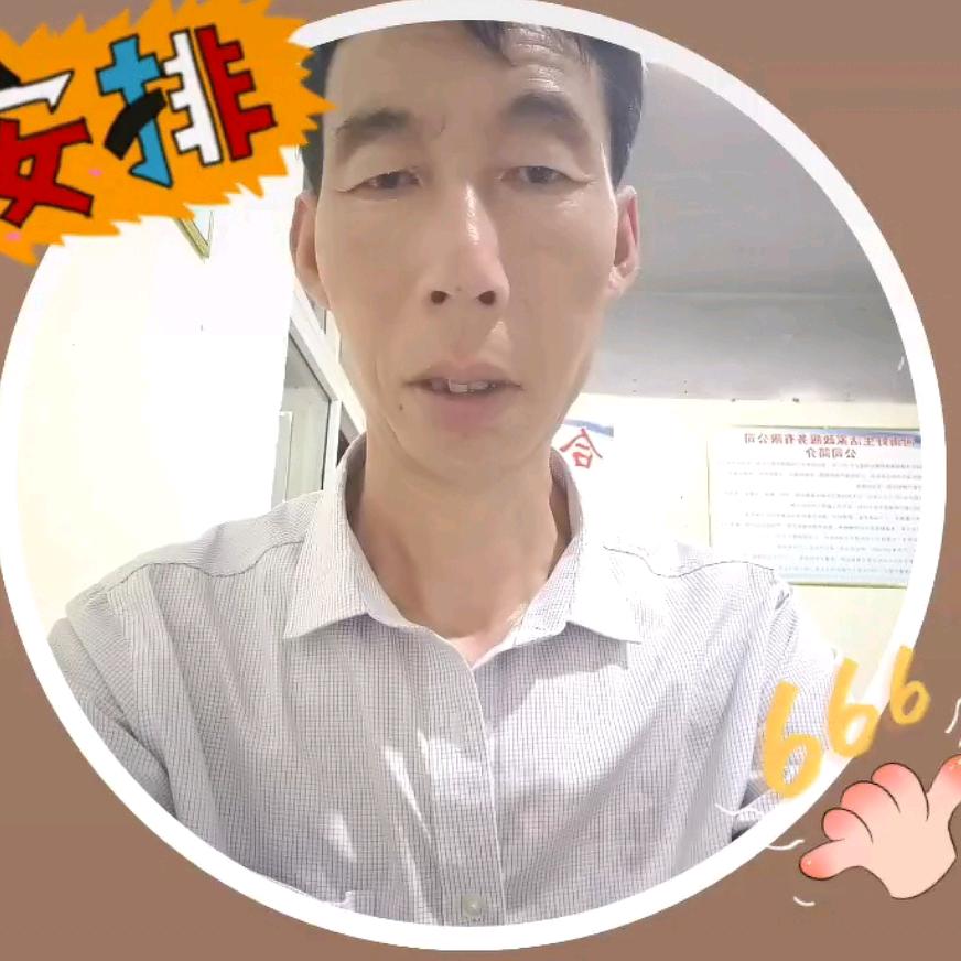 阳光_150990902