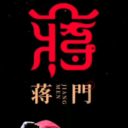 咘咘不懂