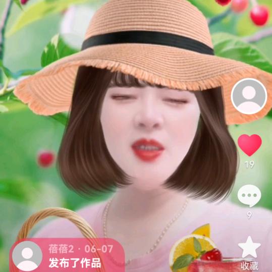 蓓蓓2