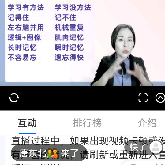 万种风情
