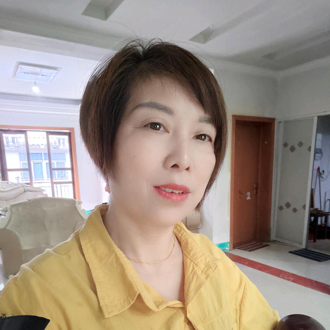 想念