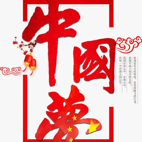 官方优品