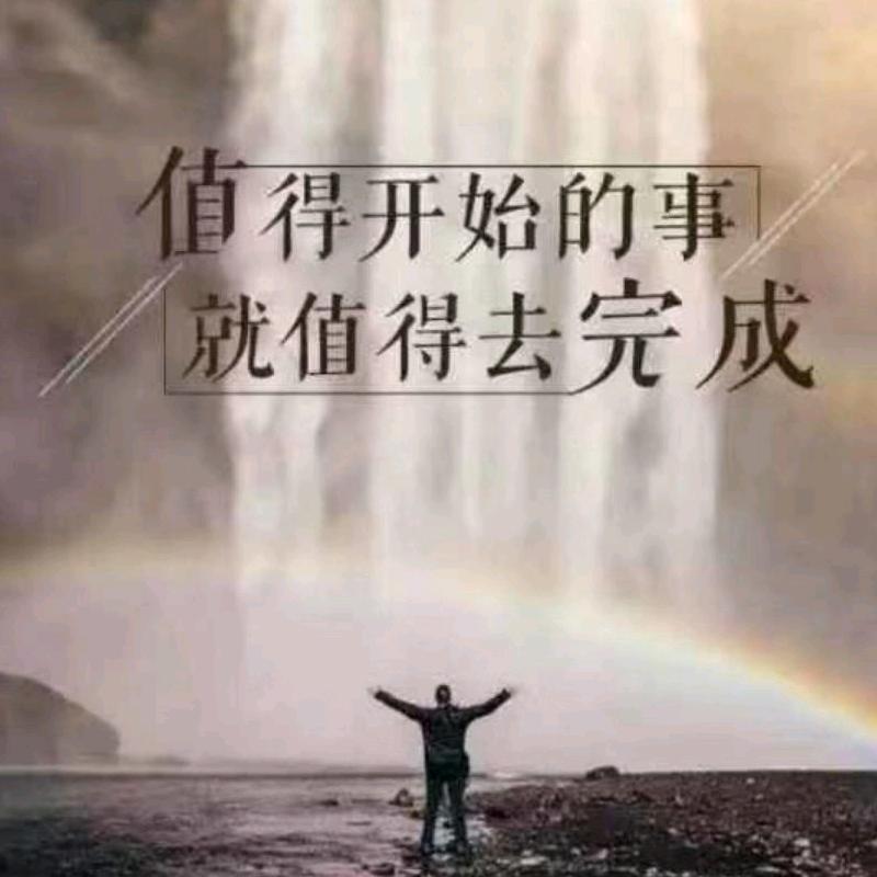 鄂尔多斯市源恒房地产经纪有限公司