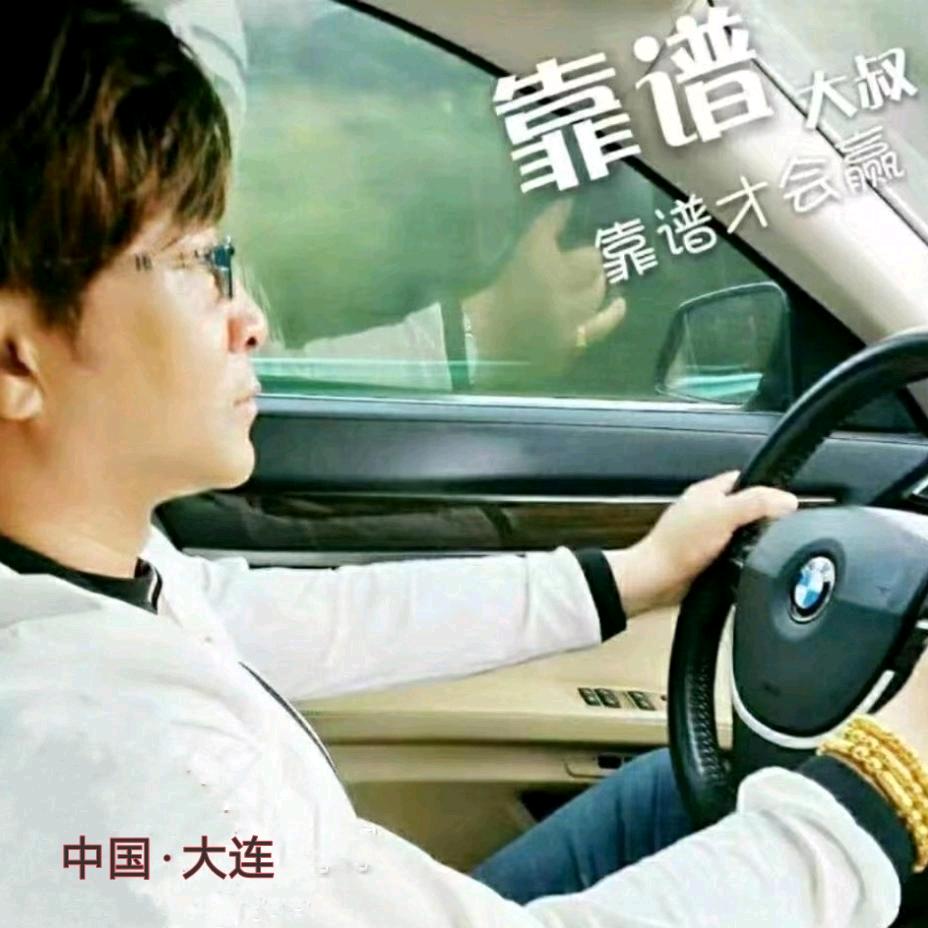 中国·龍视点