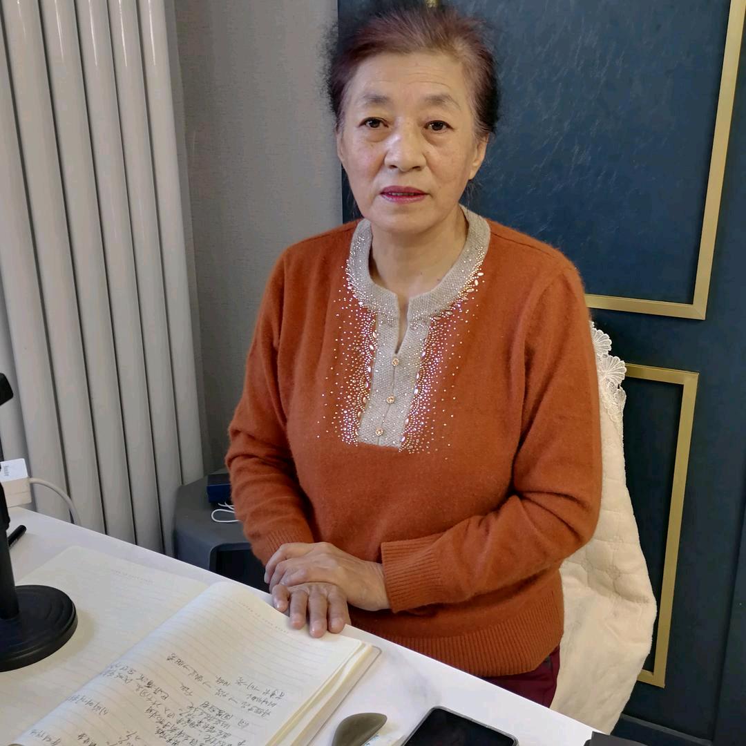 万华姐（下午四点十分）