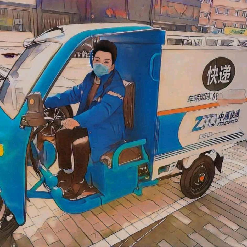 💥一个达不刘✨（五常同城快递取件）